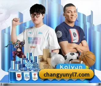 长运娱乐 APP